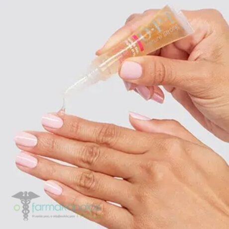 OPI NSS CUTICLE SERUM TO GO 7ML TRATAMIENTO 85711 1jpeg