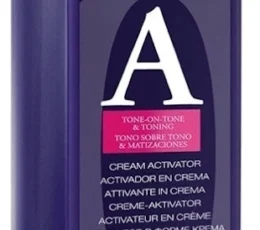 SALERM CREMA ACTIVADOR ZERO 1000ml 19750 1webp